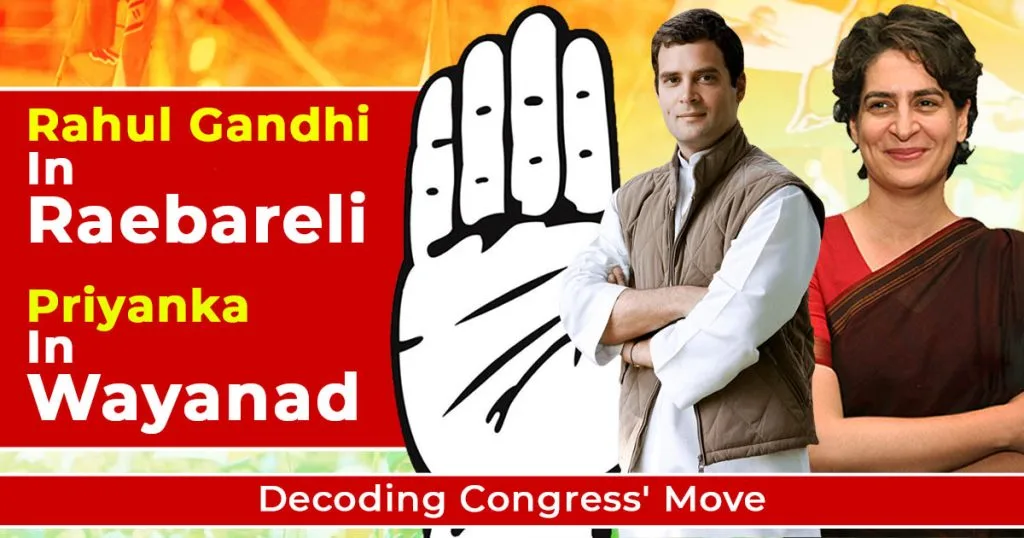 Rahul Gandhi In Raebareli