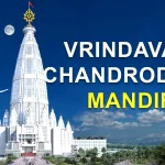 All About the World’s Tallest Temple, Vrindavan Chandrodaya Mandir