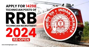 RRB Technician Recruitment