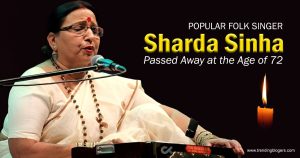 Sharda Sinha